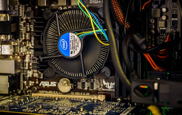 processor cooler